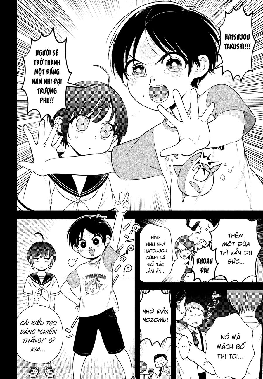 Futago No Danjo Ga Wakaranai Chương 14 Ảnh 13