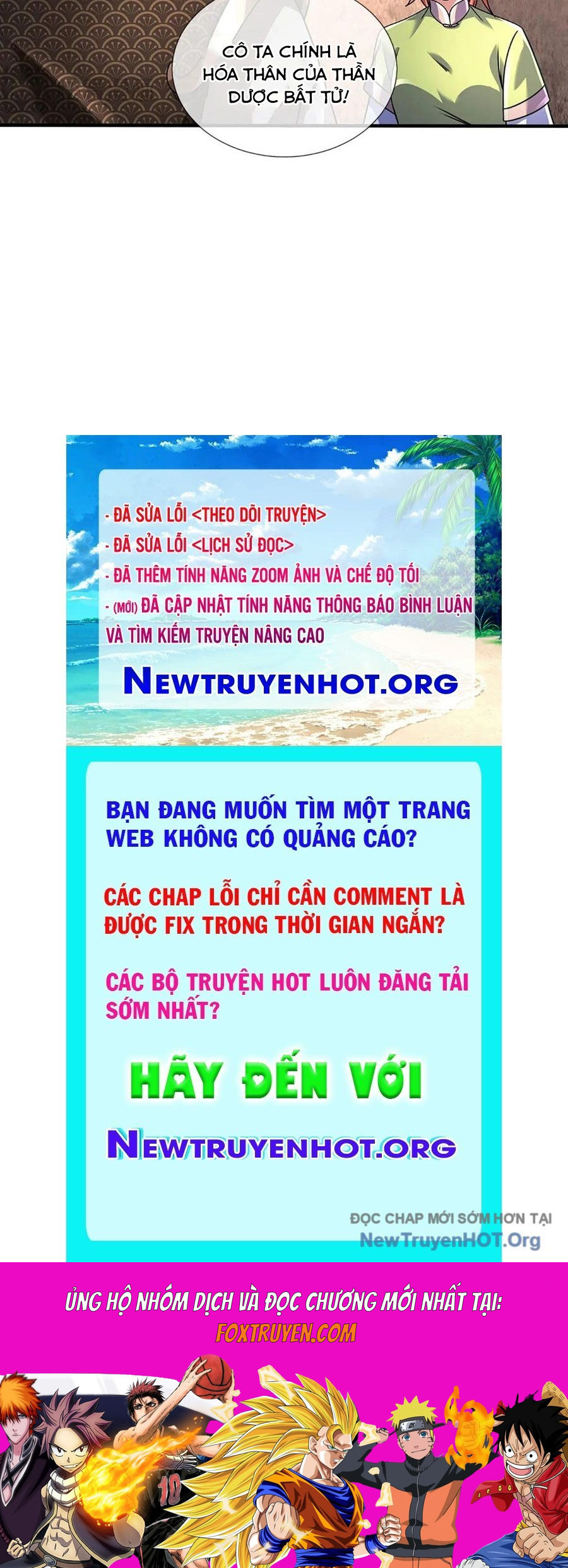 Bắt Đầu Với Chí Tôn Đan Điền Chương 373 Ảnh 63