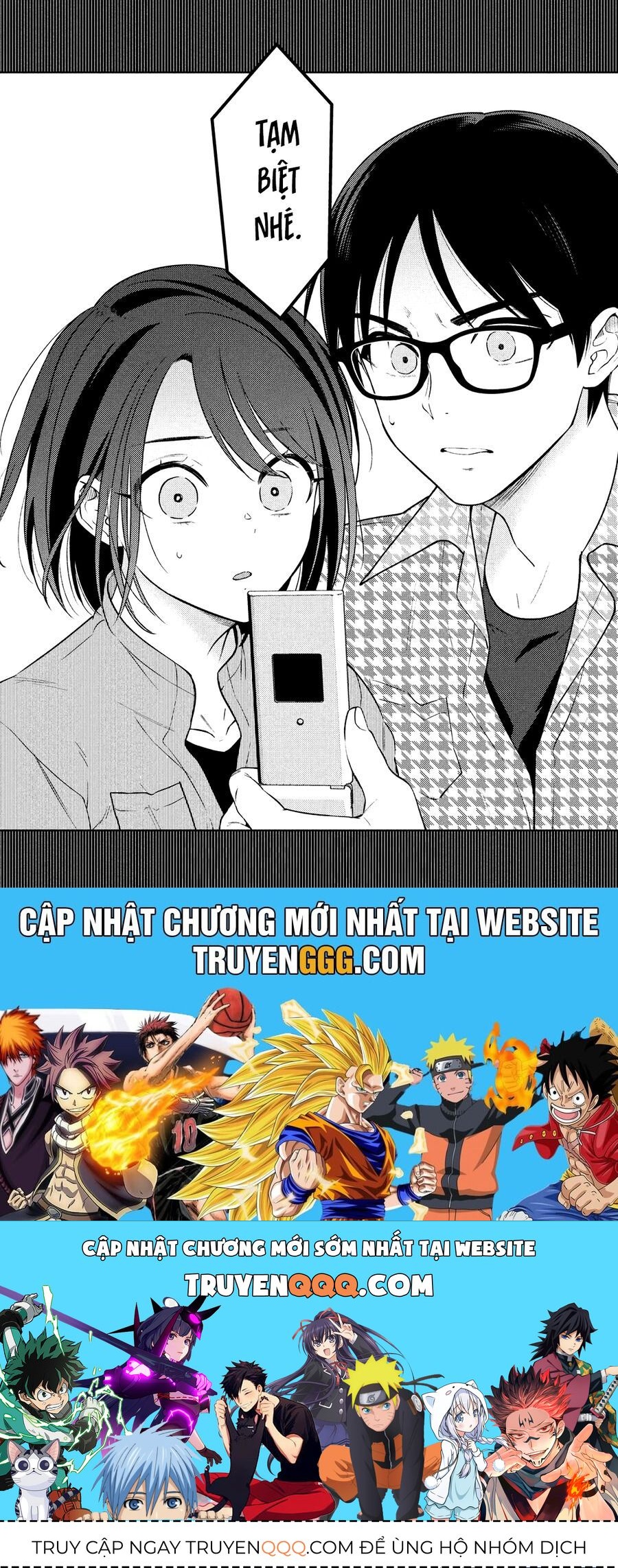 Futago No Danjo Ga Wakaranai Chương 13 Ảnh 32