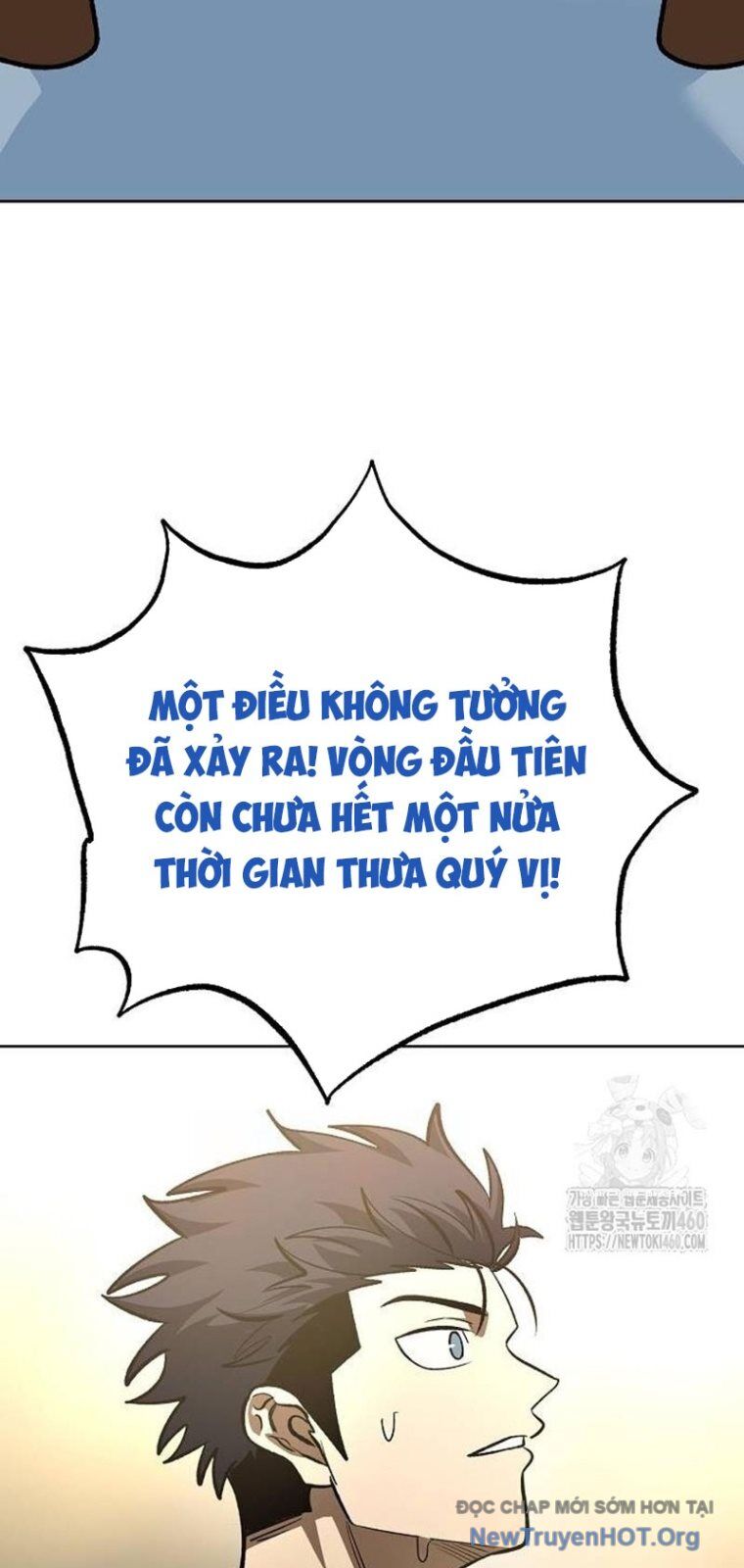 Vua Võ Đài Chương 134 Ảnh 11