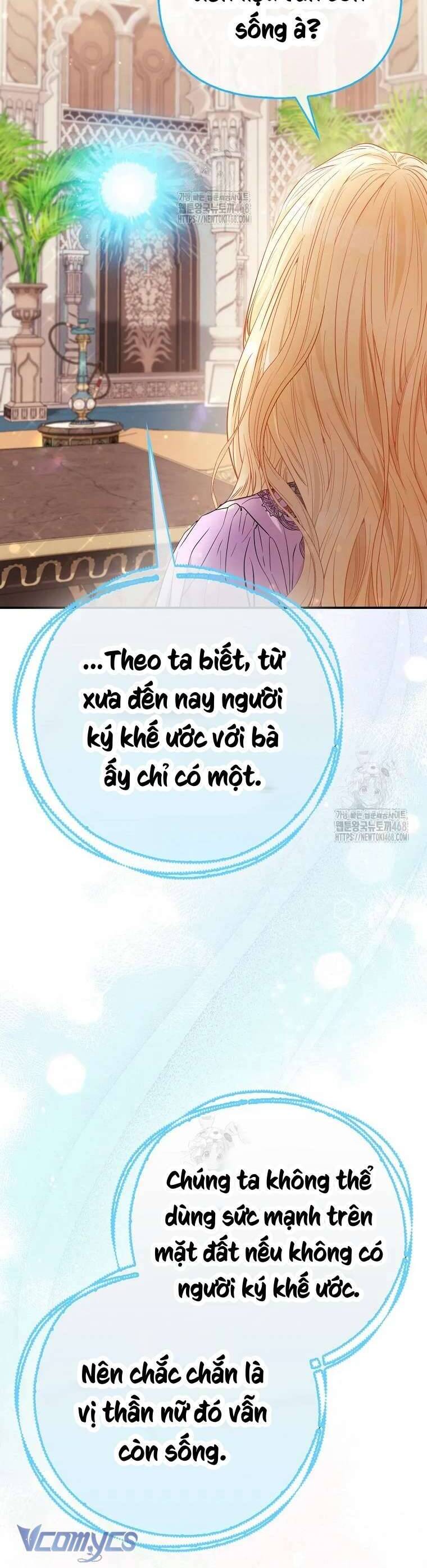 Nàng Công Chúa Của Mọi Người Chương 87 Ảnh 14