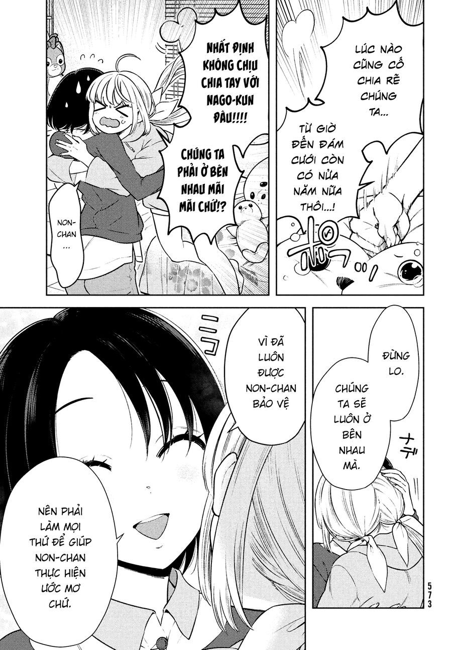 Futago No Danjo Ga Wakaranai Chương 13 Ảnh 9