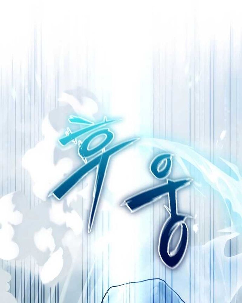 Cuộc Sống Tái Sinh Của Pháp Sư Hẻm Tối Chương 1 Ảnh 292