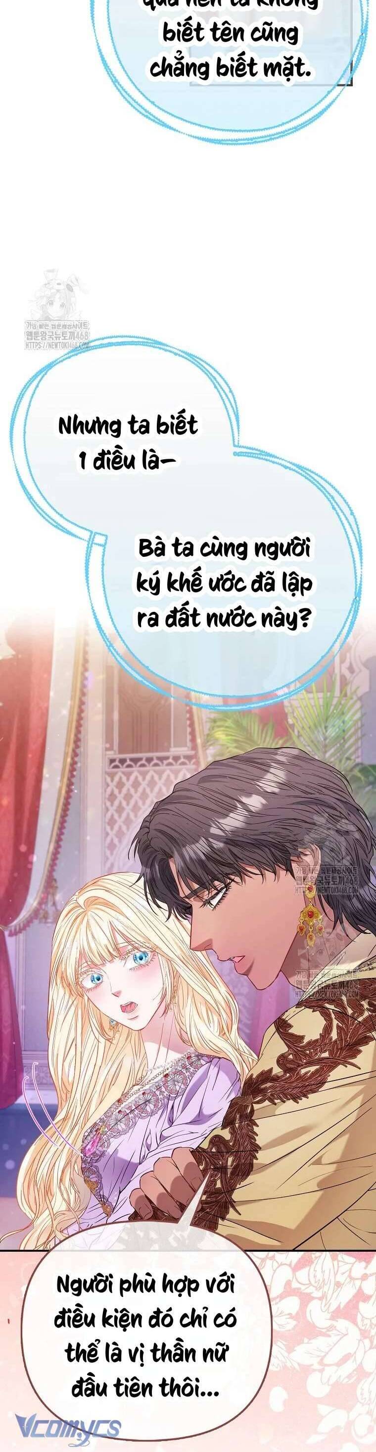Nàng Công Chúa Của Mọi Người Chương 87 Ảnh 10