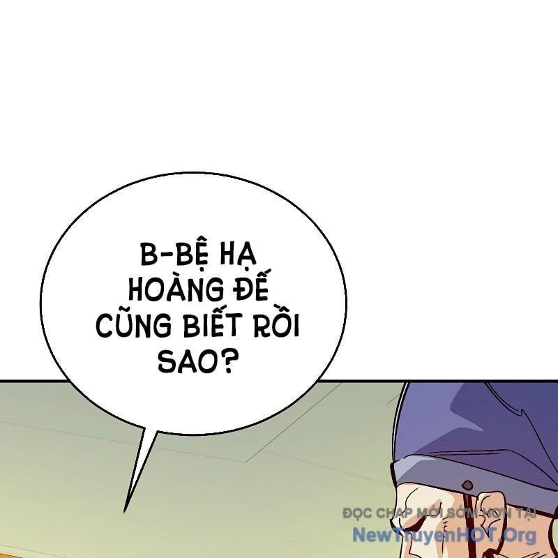 Độc Cô Tử Linh Sư Chương 177 Ảnh 64