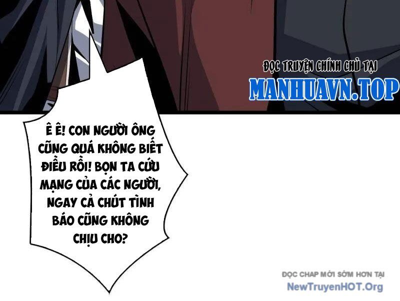 Vừa Chơi Đã Có Tài Khoản Vương Giả Chương 533 Ảnh 196