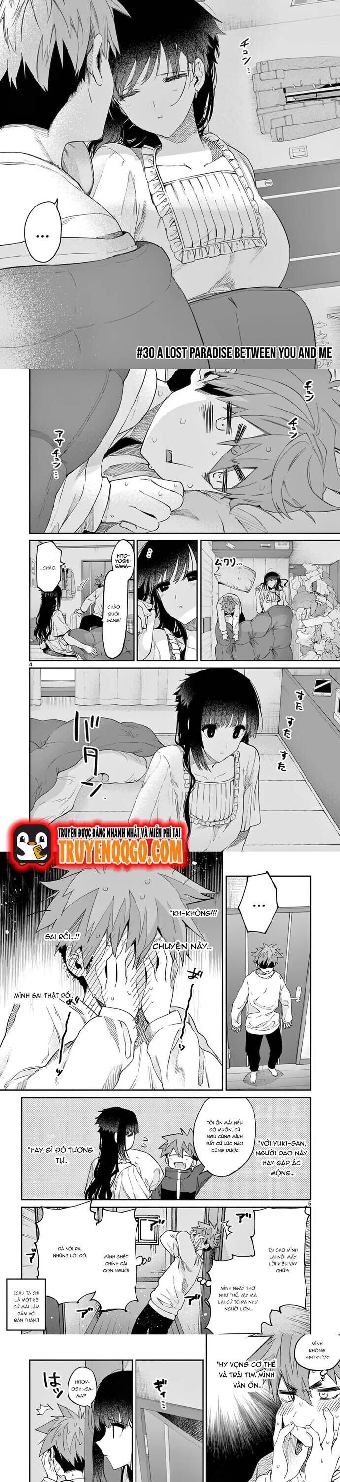 Kiwi Medio Yuki Sama Chương 30 Ảnh 3