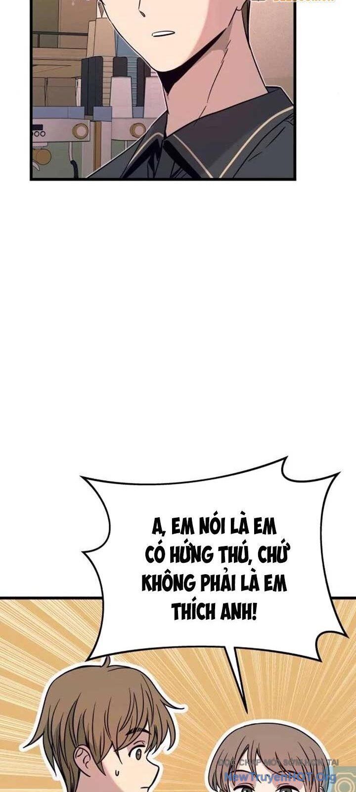 Bias Của Tôi Trên Chuyến Tàu Cuối Cùng Chương 32 Ảnh 17