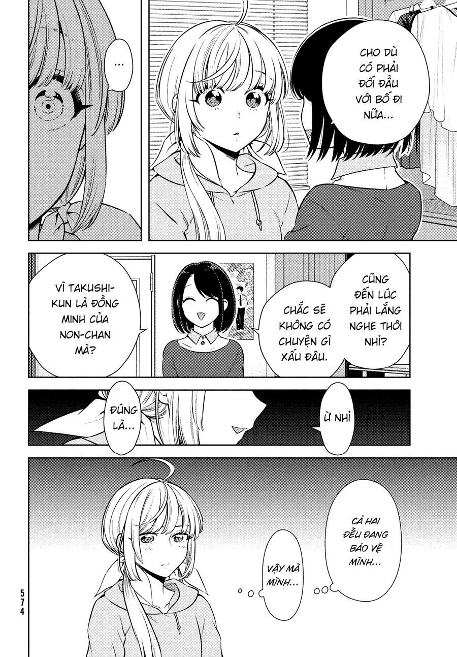 Futago No Danjo Ga Wakaranai Chương 13 Ảnh 10