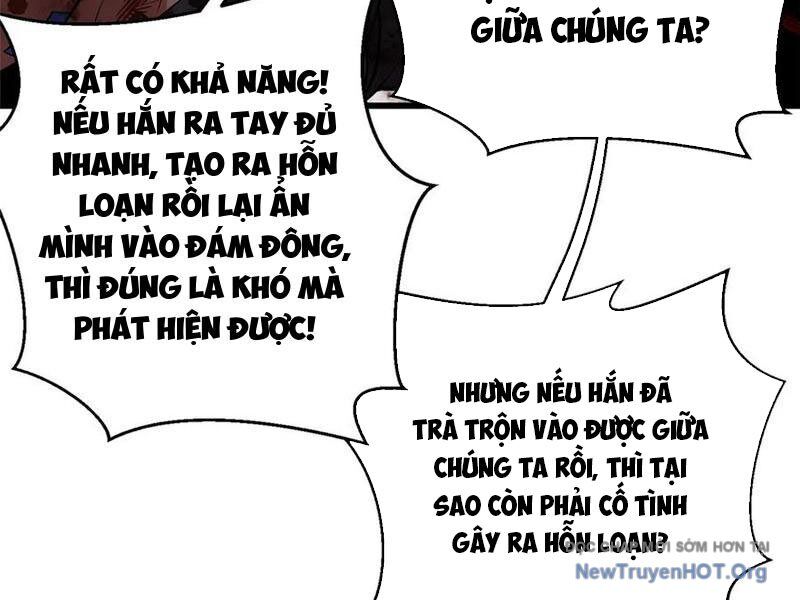 Toàn Cầu Cao Võ Chương 323 Ảnh 126