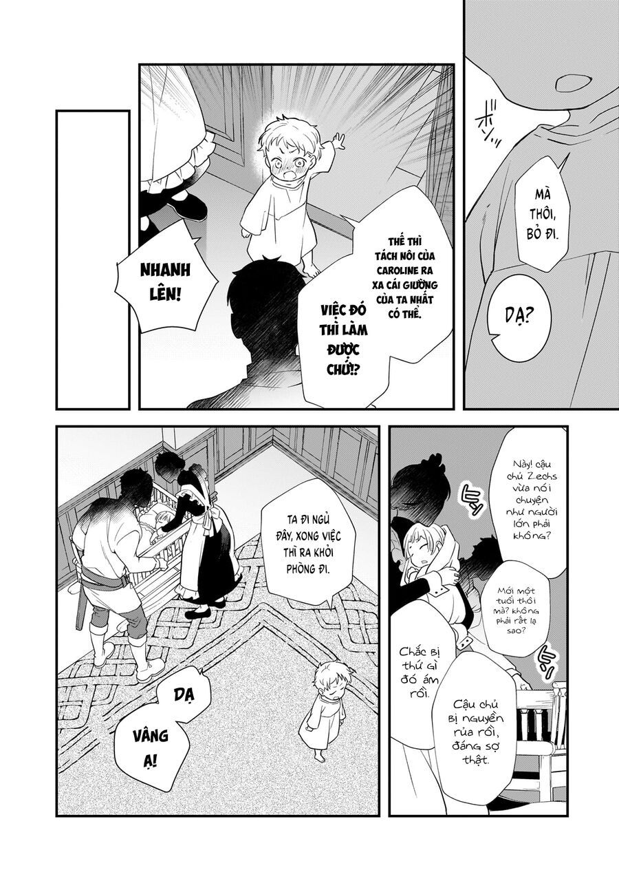 Shinu Unmei Ni Aru Akuyaku Reijou No Ani Ni Tensei Shitanode, Imouto Wo Sodatete Mirai Wo Kaetai To Omoimasu Chương 1 Ảnh 36
