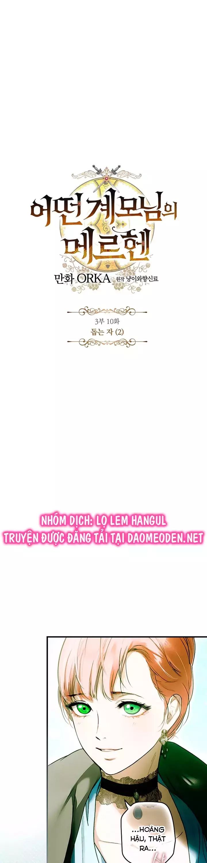 Câu Chuyện Cổ Tích Của Mẹ Kế Chương 146 Ảnh 6