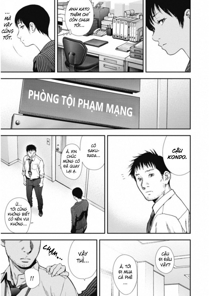 Gift ± Chương 119 Ảnh 8