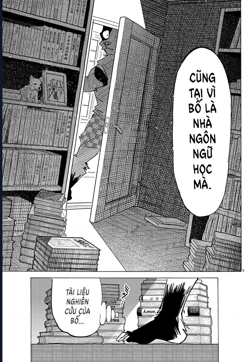 Lý Trí Của Taika Chương 28 Ảnh 10