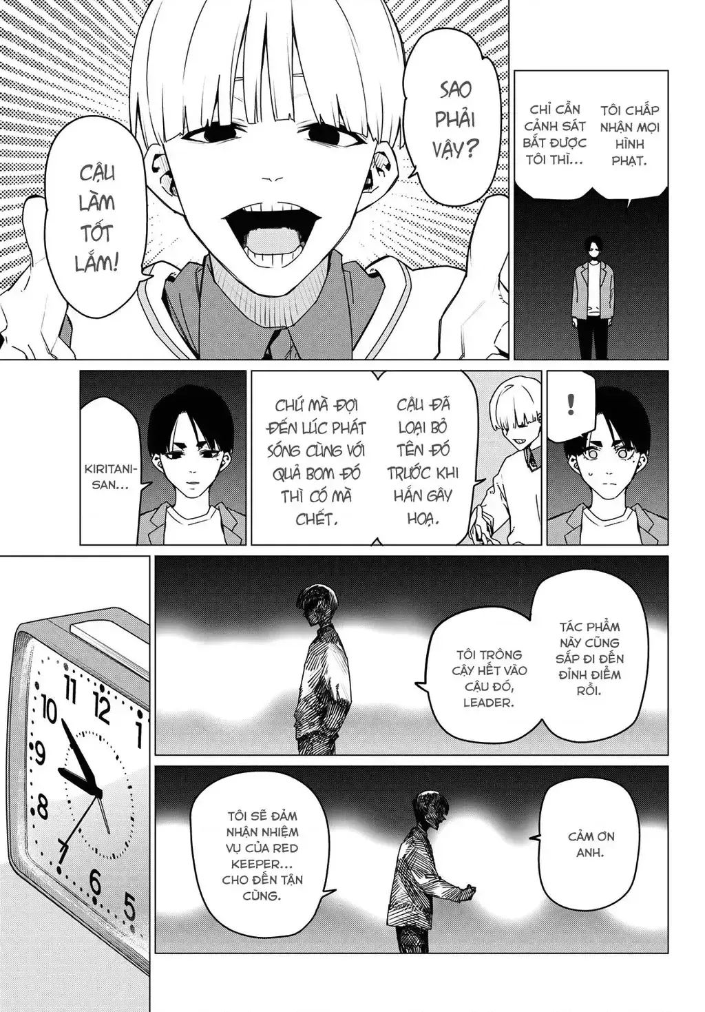 Sentai Dai Shikkaku Chương 166 Ảnh 18