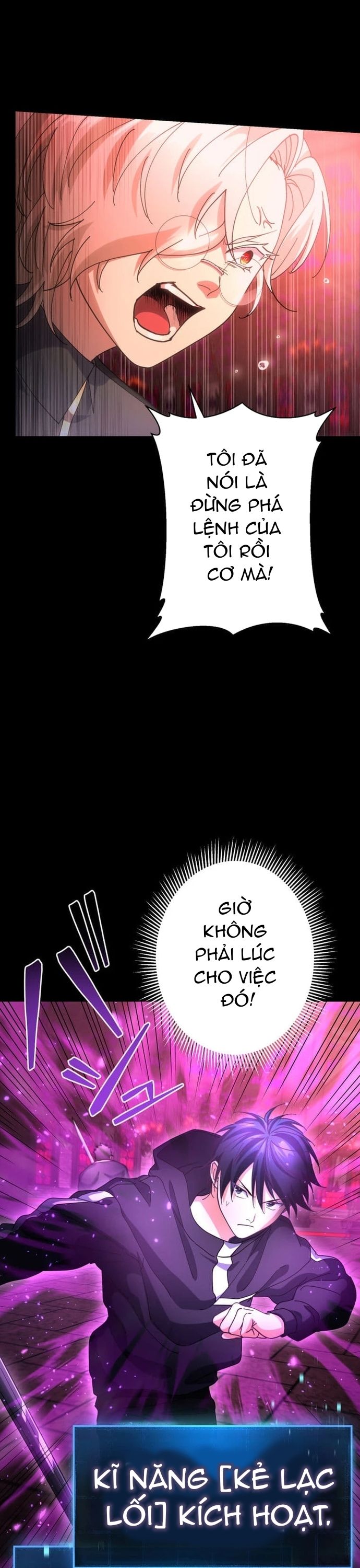Kẻ Lạc Lối: Quỷ Vương Trọng Khải Chương 9 Ảnh 33