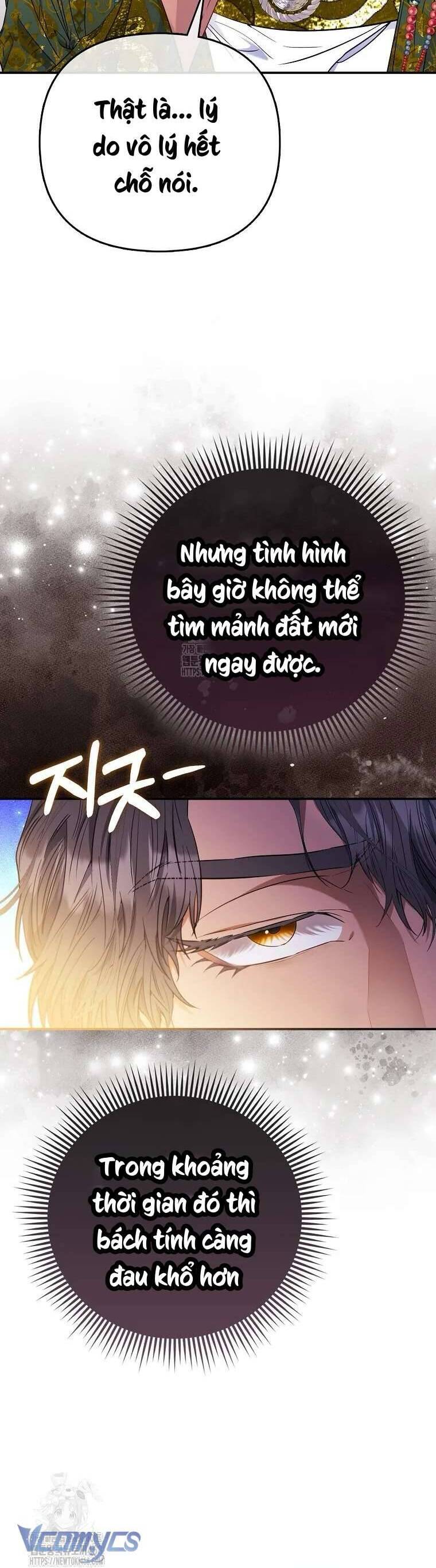 Nàng Công Chúa Của Mọi Người Chương 87 Ảnh 21