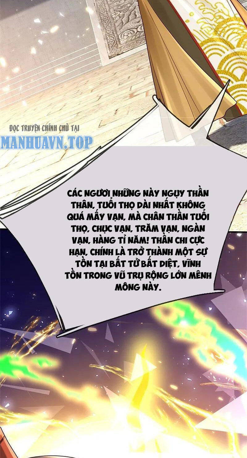 Nghịch Thiên Kiếm Thần Chương 632 Ảnh 40