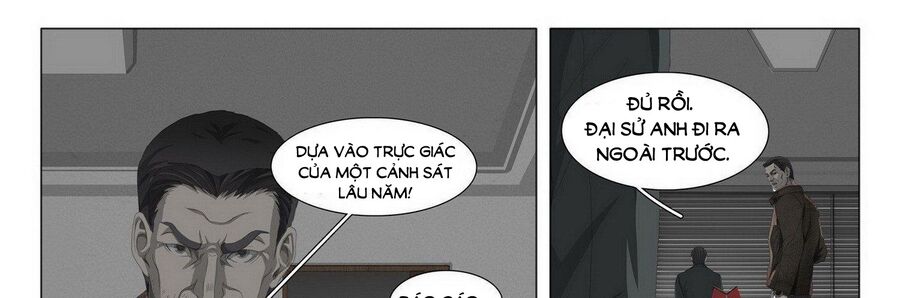 Tam Thể Chương 5.5 Ảnh 15