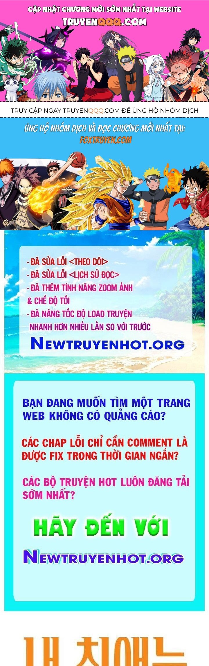 Bias Của Tôi Trên Chuyến Tàu Cuối Cùng Chương 32 Ảnh 2