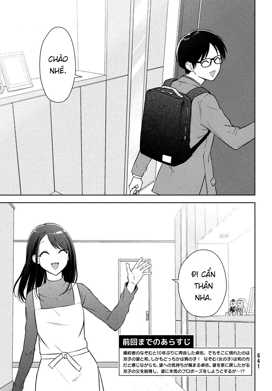 Futago No Danjo Ga Wakaranai Chương 14 Ảnh 4