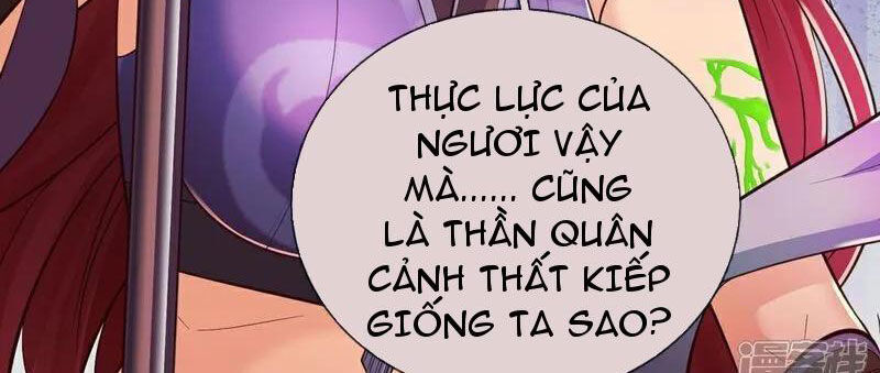 Nghịch Thiên Kiếm Thần Chương 633 Ảnh 66