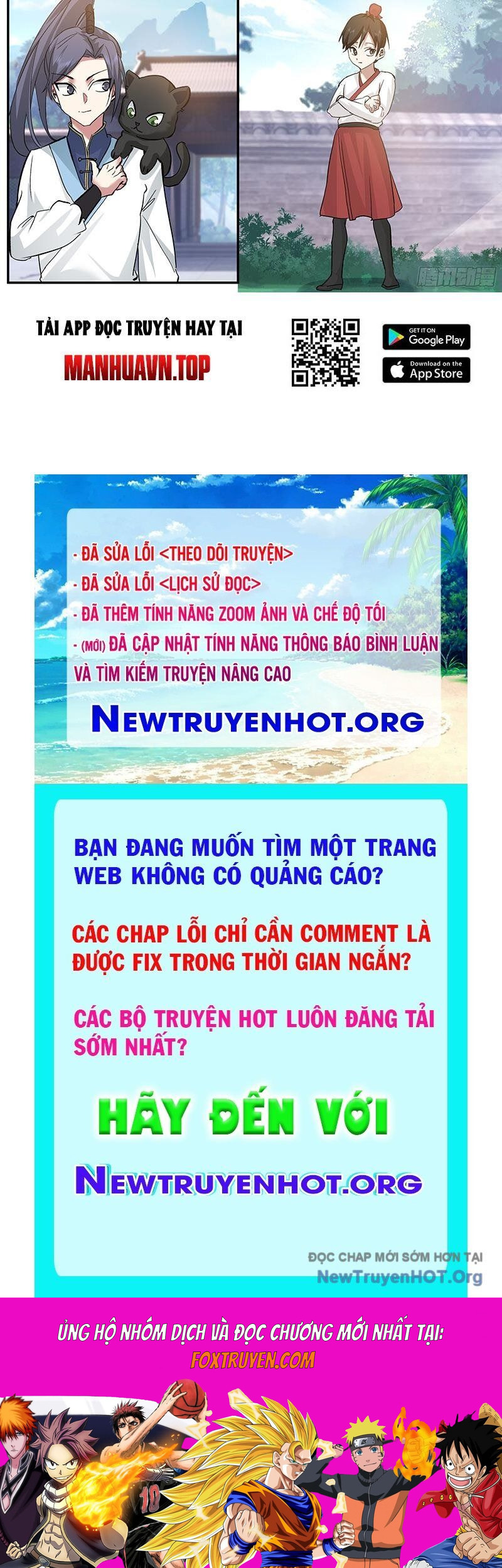 Võ Luyện Đỉnh Phong Chương 3843.5 Ảnh 27