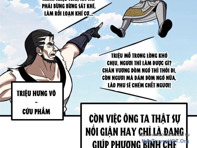 Toàn Cầu Cao Võ Chương 323 Ảnh 50