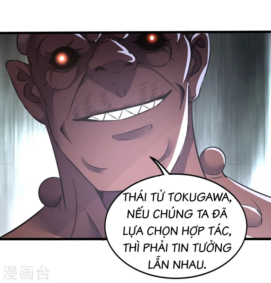 Y Võ Chí Tôn Chương 353 Ảnh 11