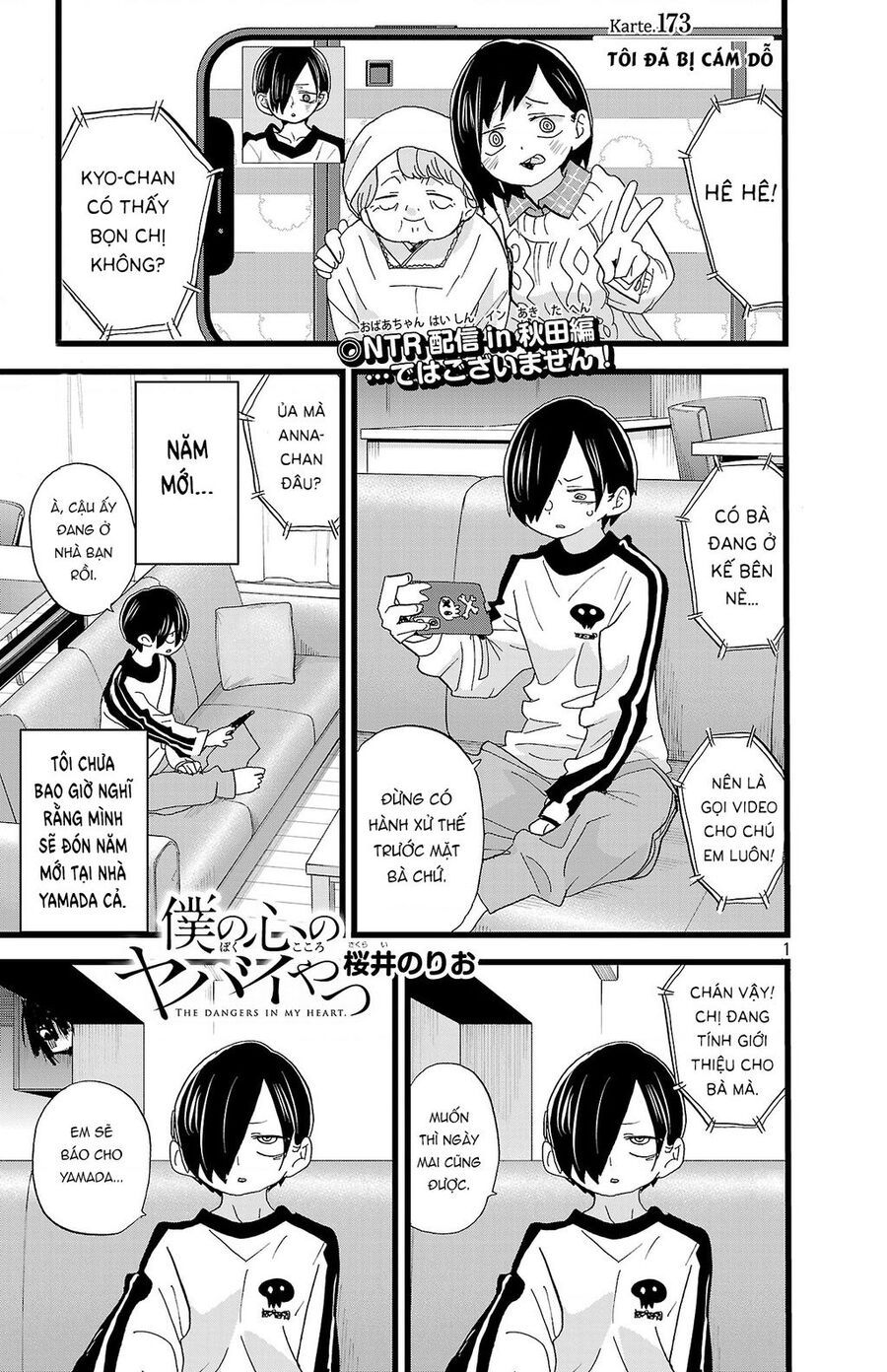 Boku No Kokoro Yabai Yatsu Chương 173 Ảnh 4