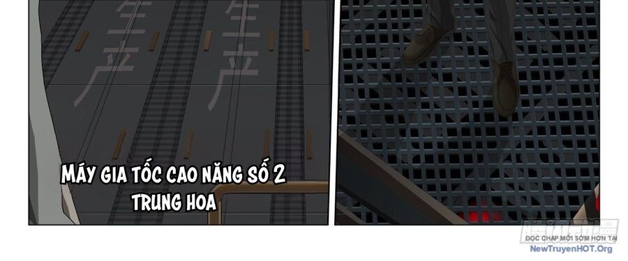 Tam Thể Chương 3.5 Ảnh 26