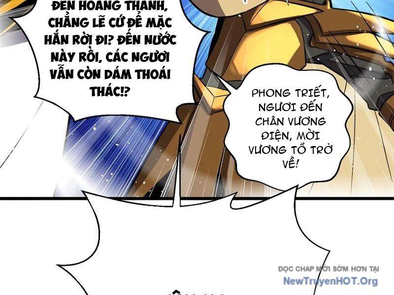 Toàn Cầu Cao Võ Chương 323 Ảnh 74