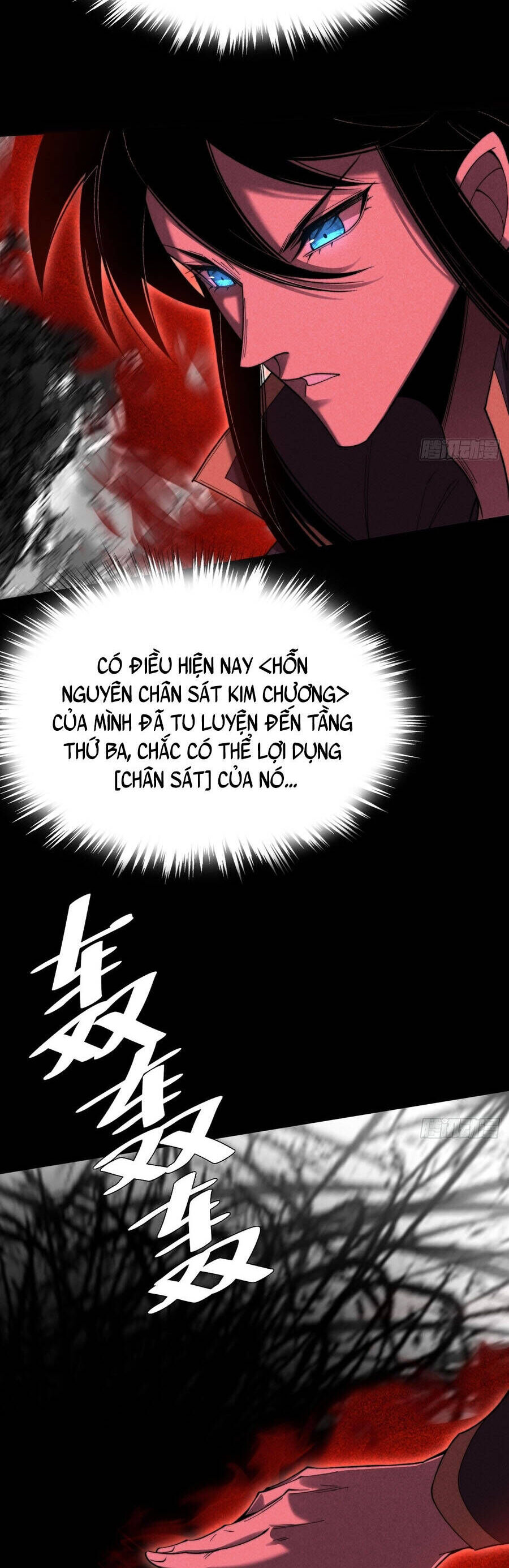 Quỷ Trọc Tiên Đạo Chương 55 Ảnh 5