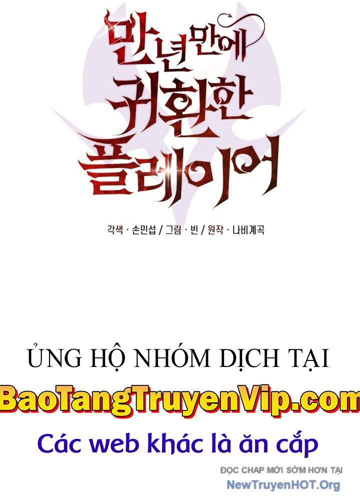 Sự Trở Lại Của Người Chơi Sau 10000 Năm Chương 123 Ảnh 53