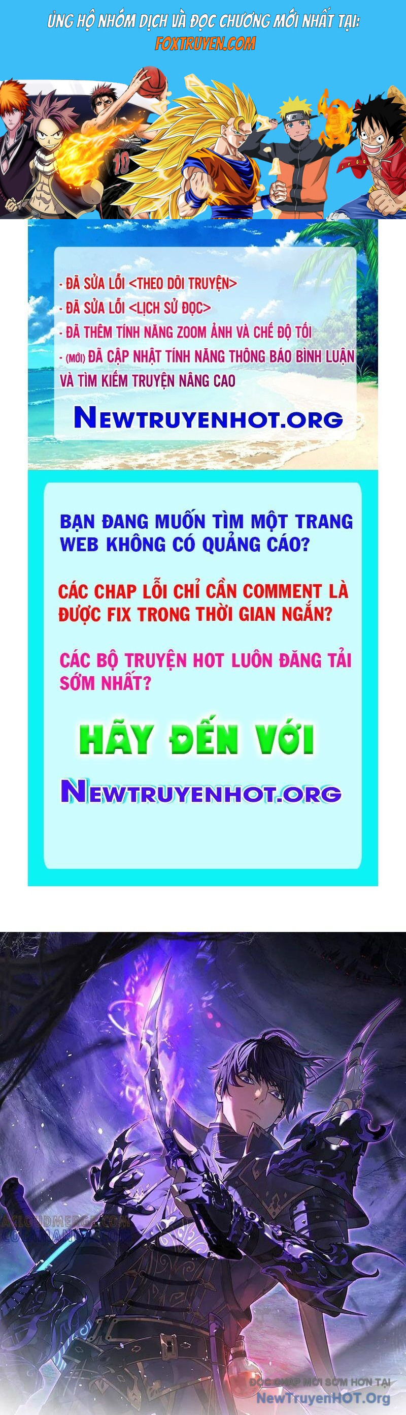Vô Địch Bị Động Tạo Ra Tấn Sát Thương Chương 103 Ảnh 2