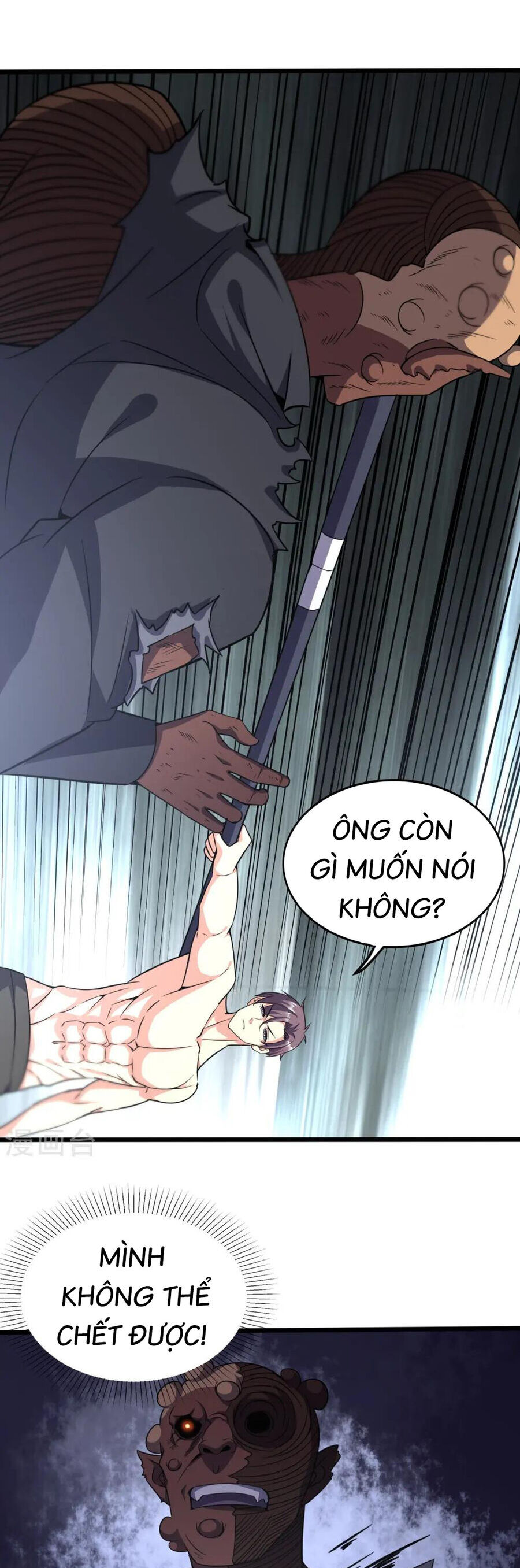 Y Võ Chí Tôn Chương 363 Ảnh 3