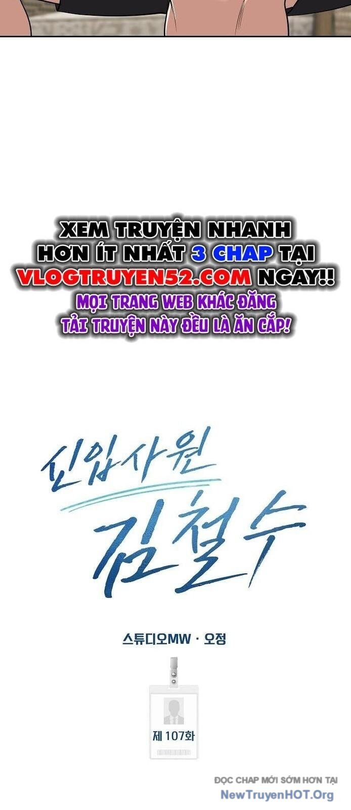 Nhân Viên Thực Tập Kim Cheolsu Chương 106 Ảnh 18