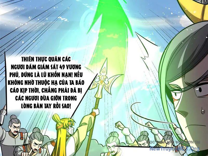 Toàn Cầu Cao Võ Chương 323 Ảnh 46