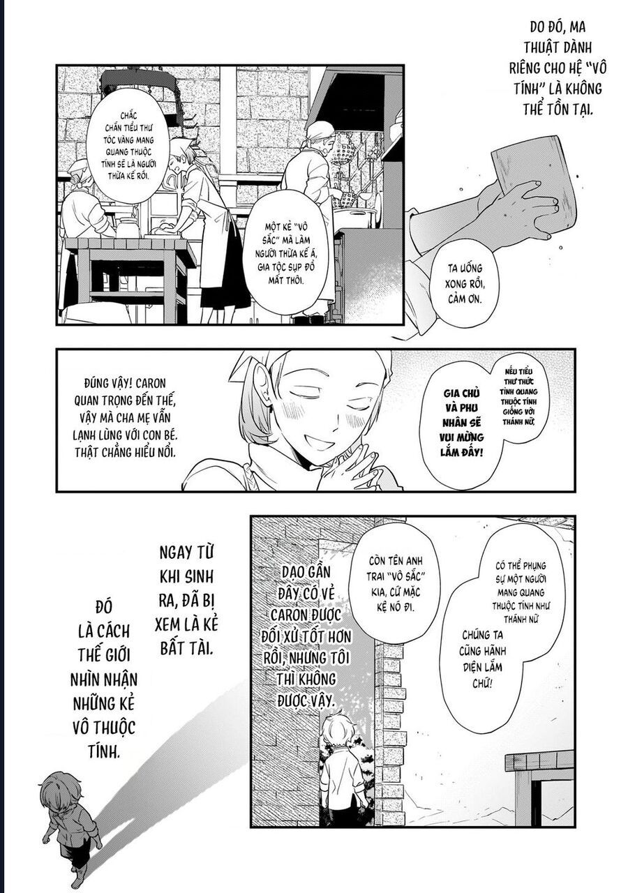 Shinu Unmei Ni Aru Akuyaku Reijou No Ani Ni Tensei Shitanode, Imouto Wo Sodatete Mirai Wo Kaetai To Omoimasu Chương 2 Ảnh 22