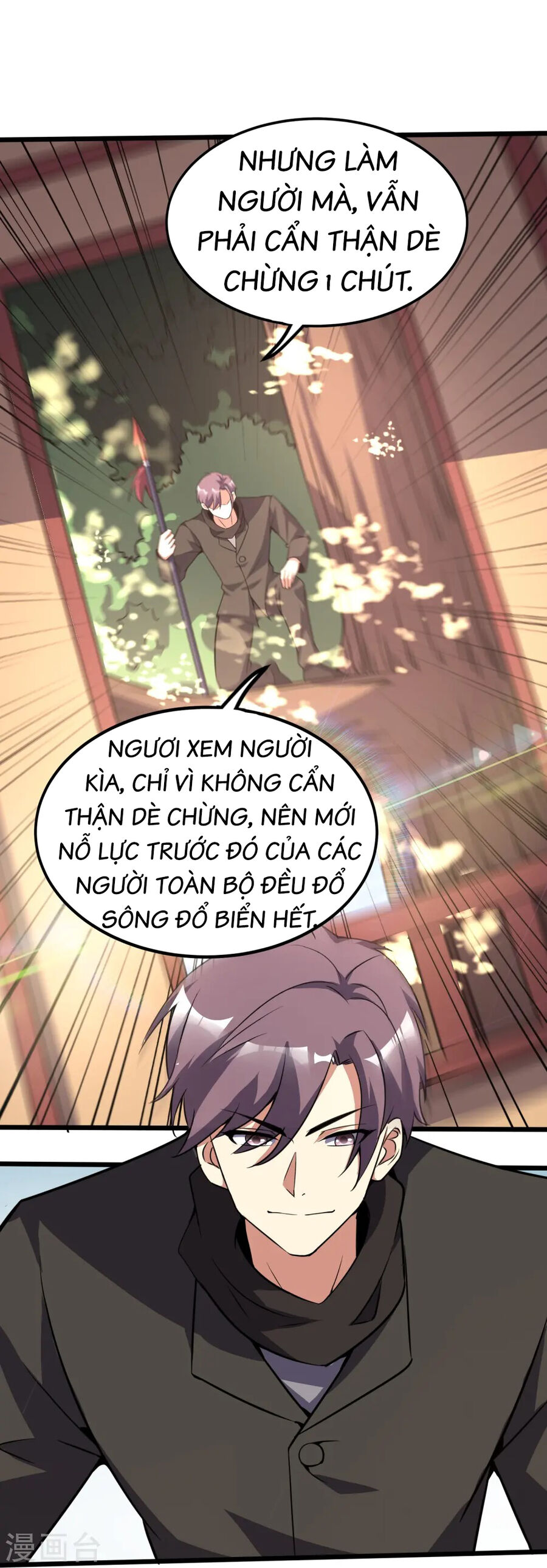 Y Võ Chí Tôn Chương 359 Ảnh 13