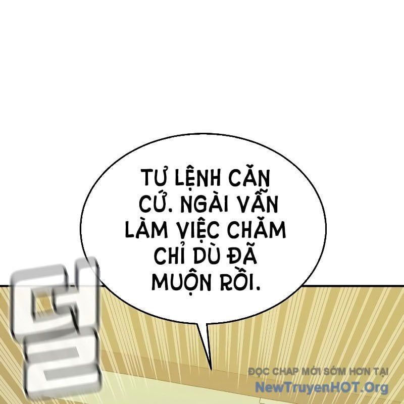 Độc Cô Tử Linh Sư Chương 177 Ảnh 57
