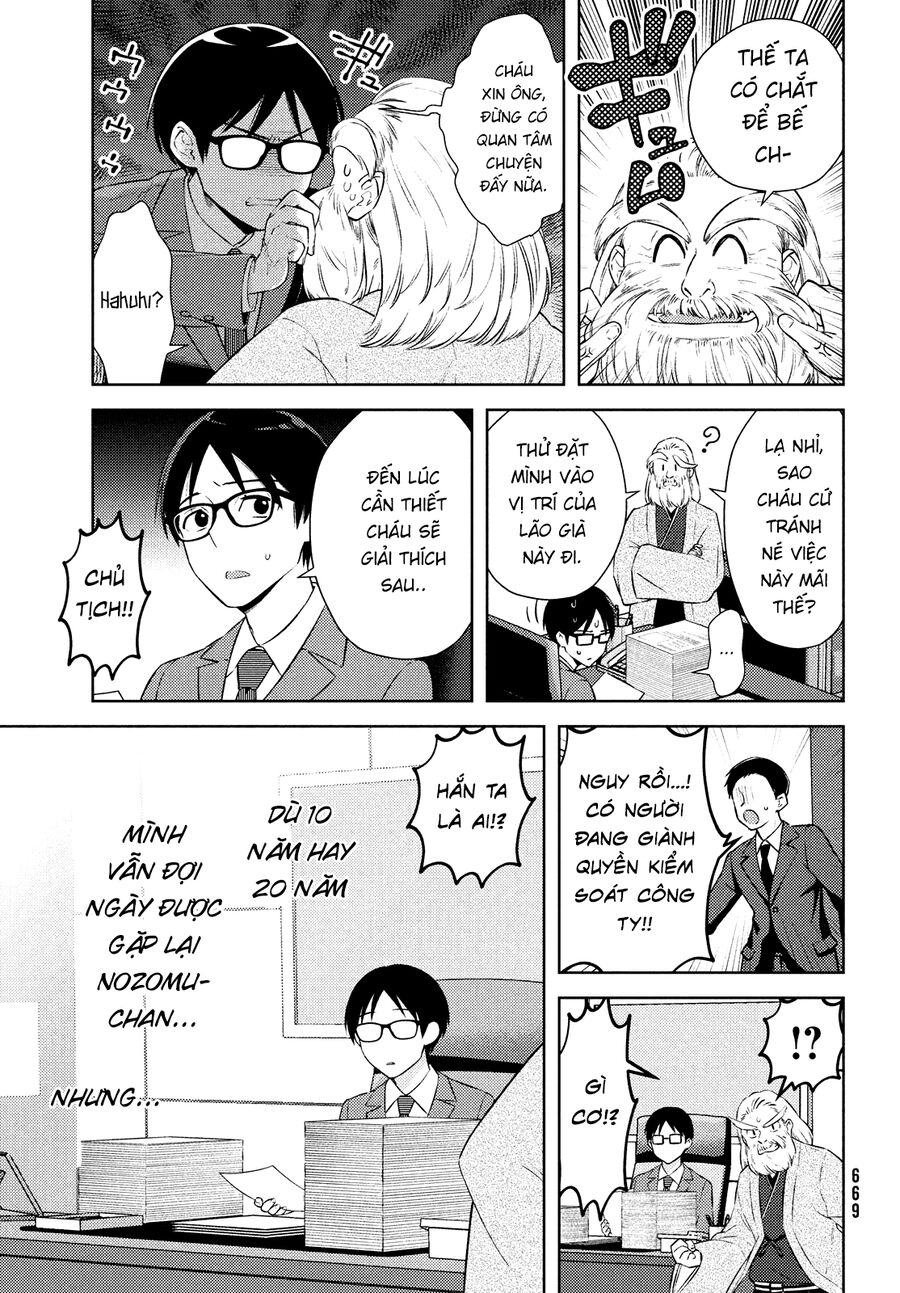 Futago No Danjo Ga Wakaranai Chương 14 Ảnh 32