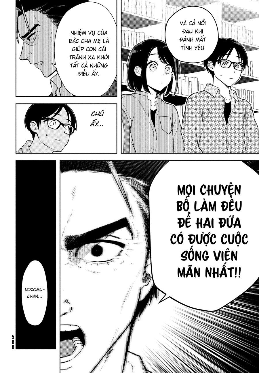Futago No Danjo Ga Wakaranai Chương 13 Ảnh 24