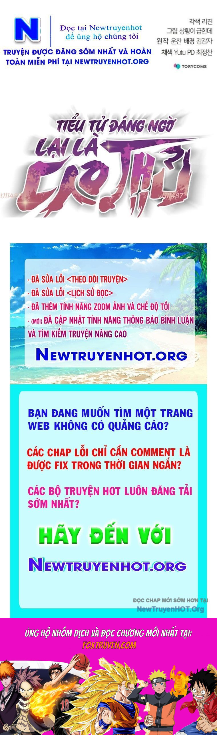 Tiểu Tử Đáng Ngờ Lại Là Cao Thủ Chương 103 Ảnh 119
