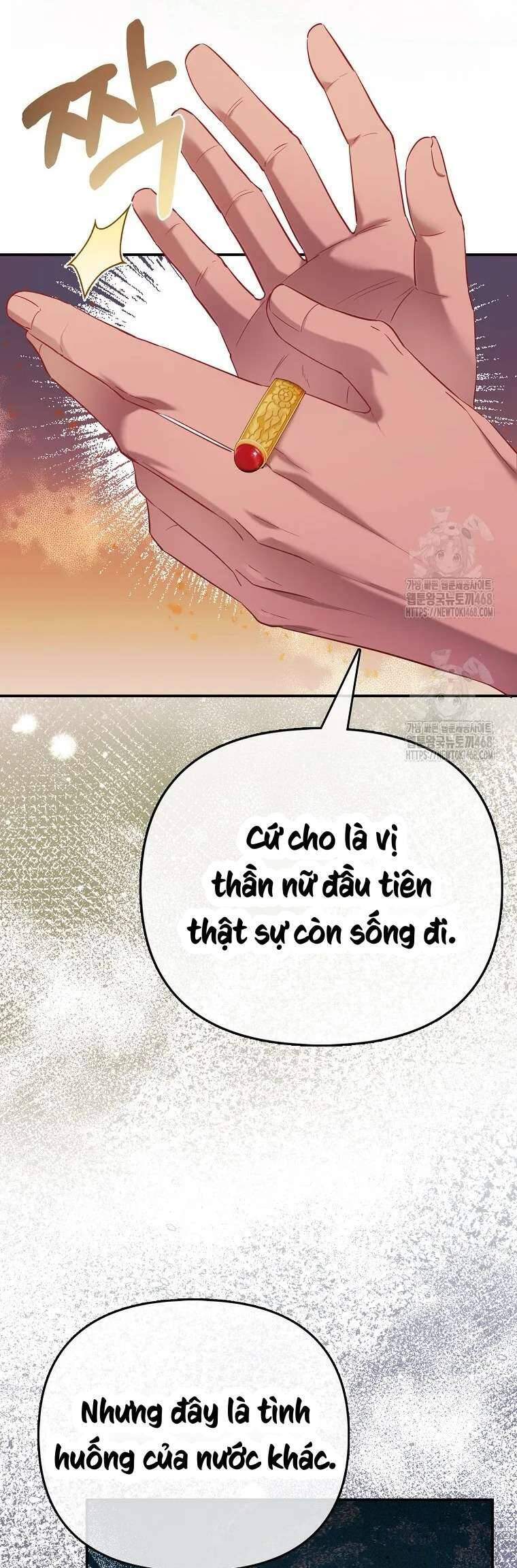 Nàng Công Chúa Của Mọi Người Chương 87 Ảnh 15
