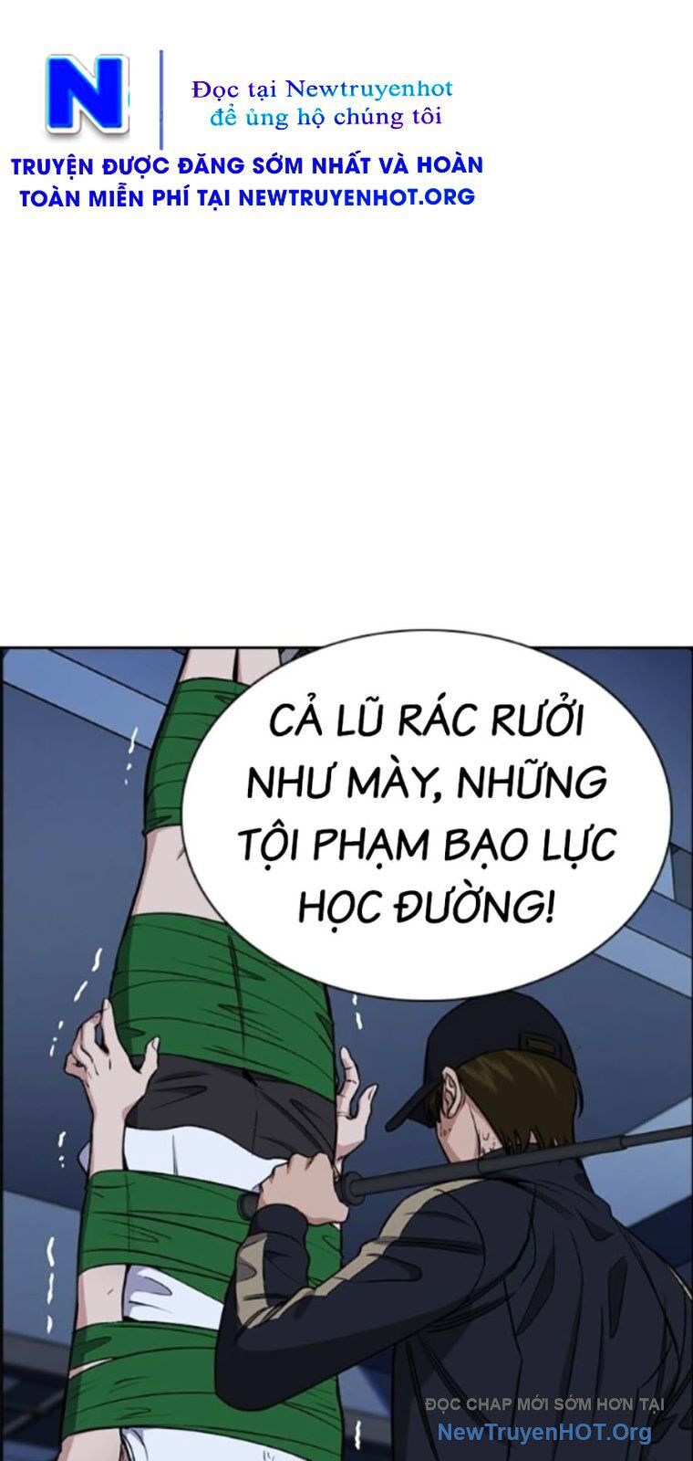 Giáo Dục Chân Chính - Get Schooled Chương 206 Ảnh 63