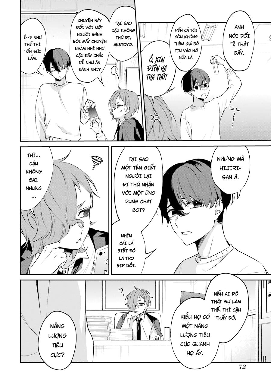 Sachiiro No One Room Gaiden - Seikai No Meitantei Chương 4 Ảnh 6