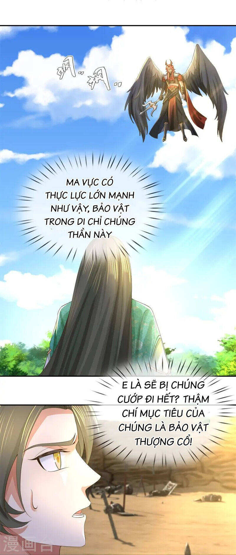 Nghịch Thiên Kiếm Thần Chương 619 Ảnh 14