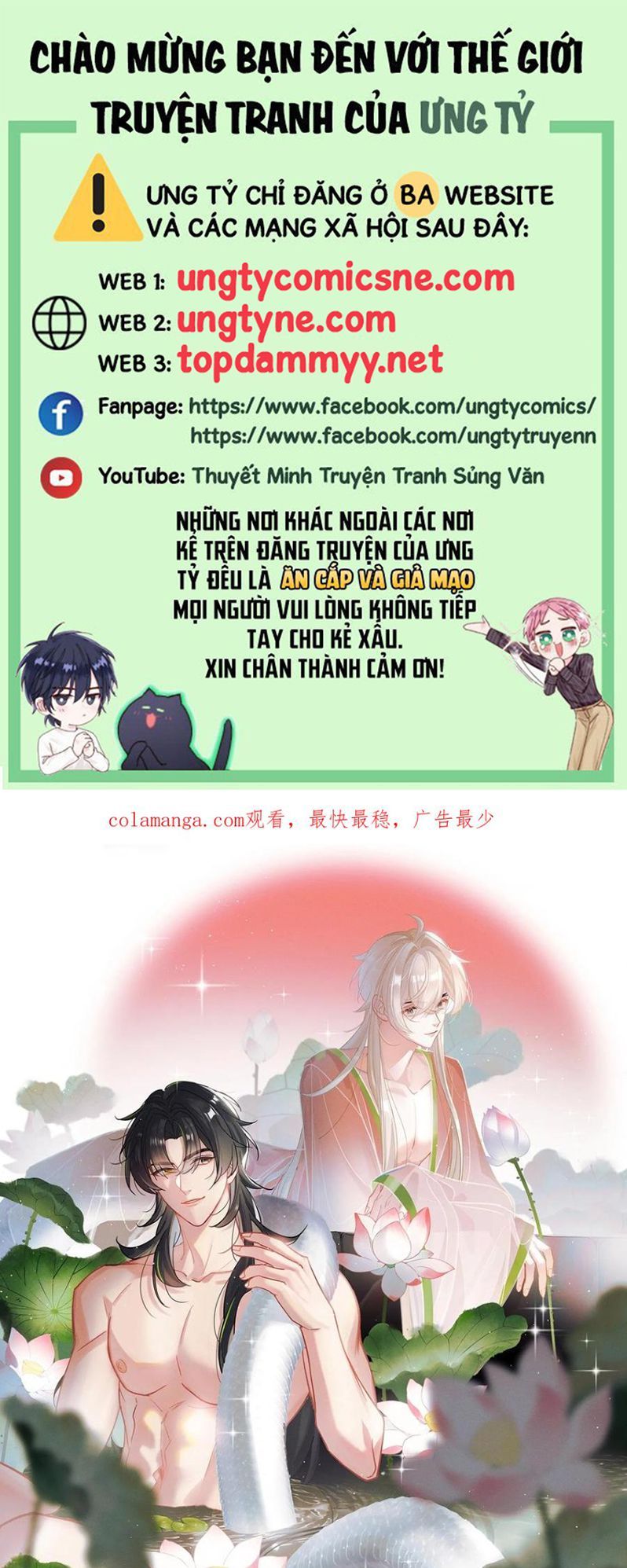 Cư Tâm Bất Kính Chương 61 Ảnh 3