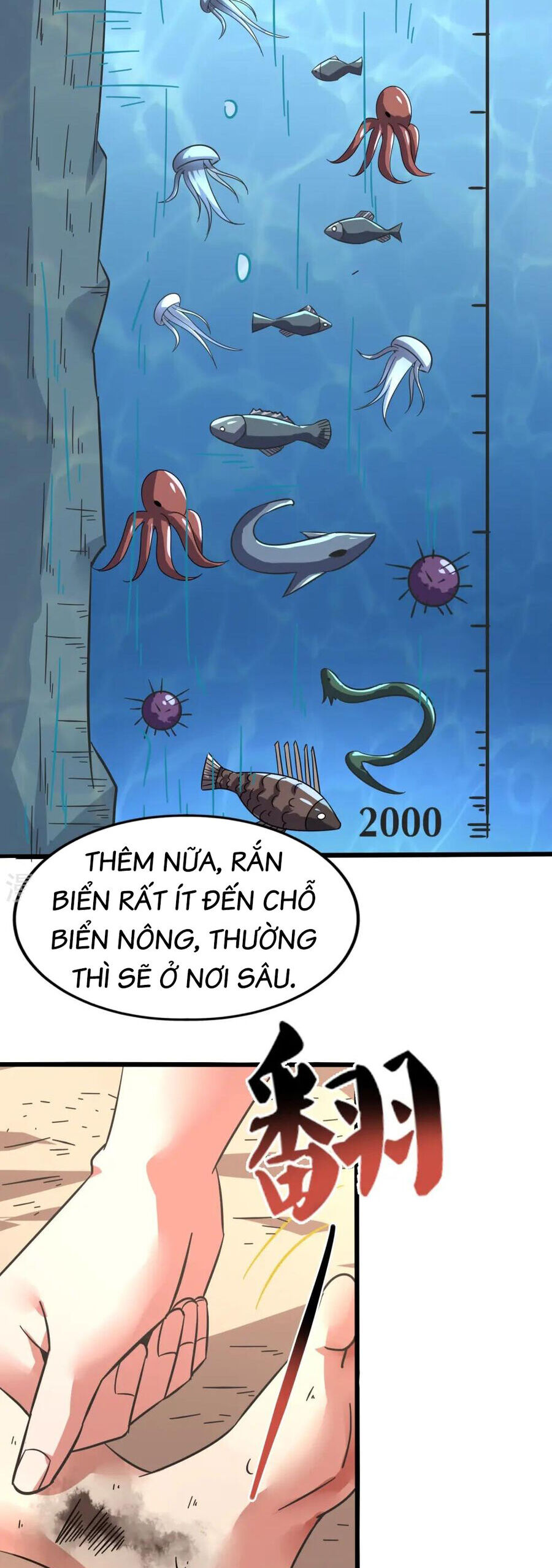 Y Võ Chí Tôn Chương 366 Ảnh 24